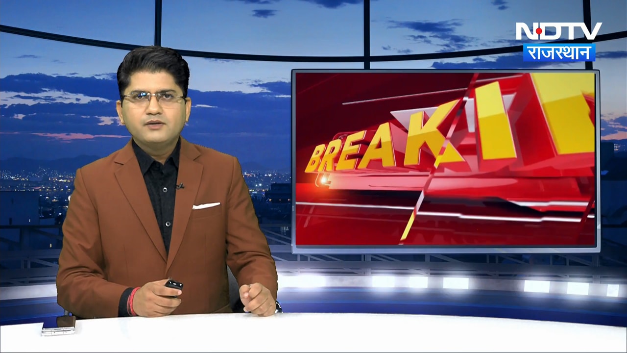 Didwana Murder Case: मामूली कहासुनी में चाचा ने कुल्हाड़ी से काटकर की भतीजी की हत्या! | Crime News
