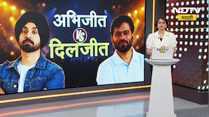 Global Report| आंदोलनावरून दिपके विरुद्ध दोसांझ वाद, नेमकं दोघांमध्ये काय घडलं?; पाहा स्पेशल रिपोर्ट