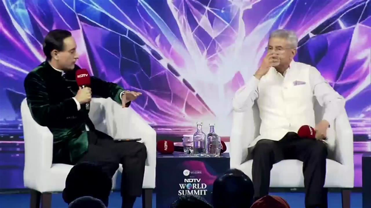 Dr Jaishankar On US-India Trade Deal