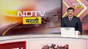Nagpur | मोटघरे गोळीबार प्रकरणातील आरोपीला अटक, नागपूर गुन्हे शाखेची कारवाई | NDTV Marathi