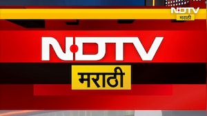 IMF Report l  भारताबाबत IMF चा सकारात्मक अहवाल, 2026-2027 साठी भारताचा GDP 7% राहणार