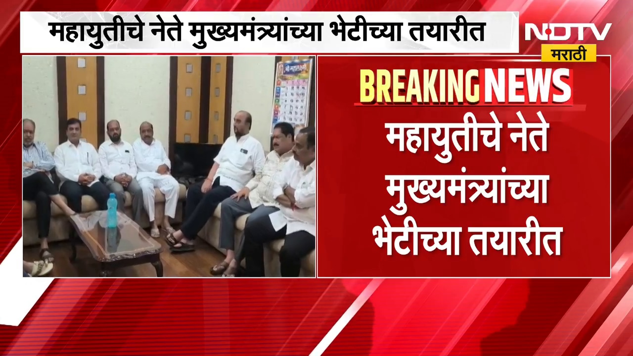 Gokul Chairman Election | गोकुळ अध्यक्षपद निवडणुकीआधी संचालकांचं 'सहलीला जायाचं' | NDTV Marathi