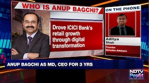 HDFC Bank ADRs Spike 4% As ICICI Group Veteran Anup Bagchi Gets CEO Charge