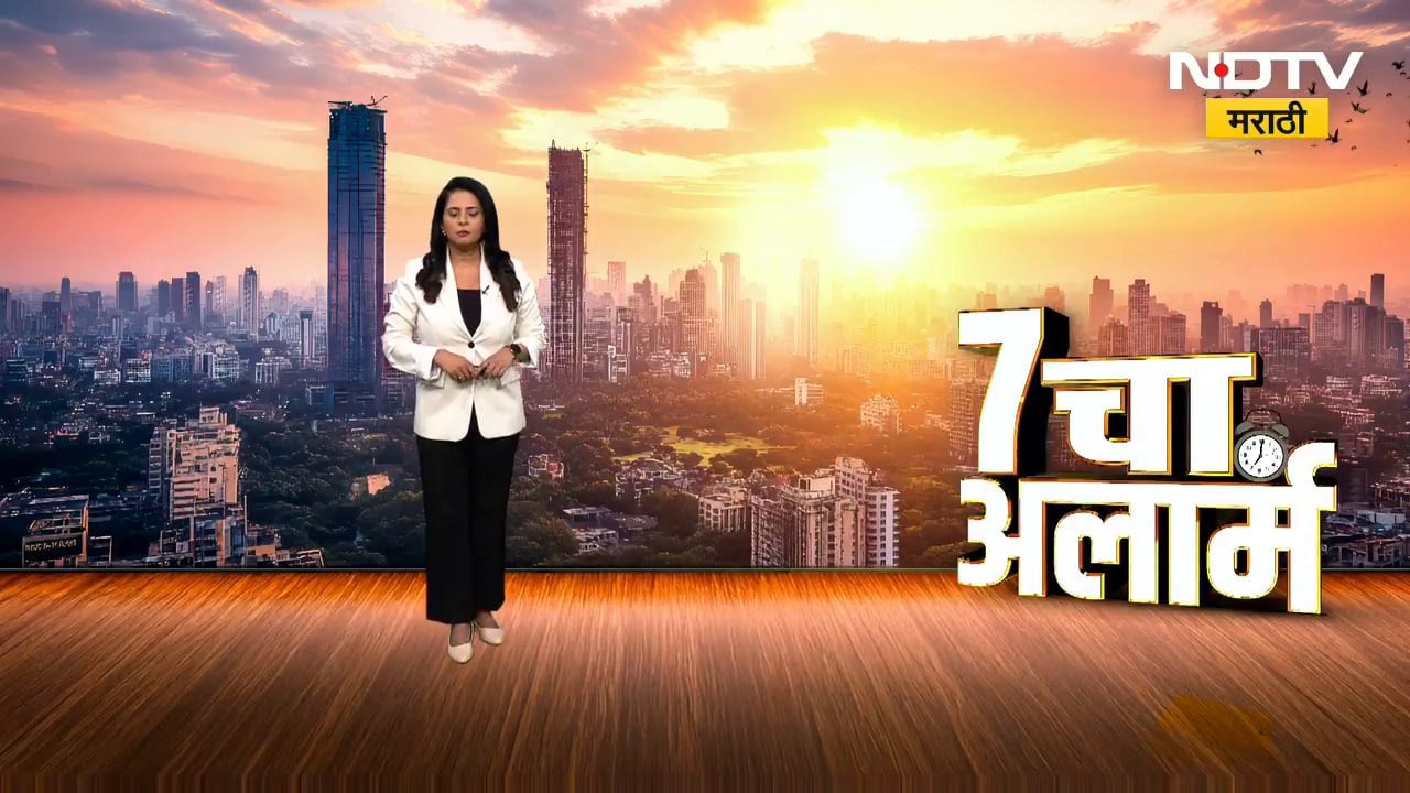 अजित नवलेंच्या नेतृत्वात इगतपुरीमधून किसान महासभेचा मोर्चा मुंबईच्या दिशेने होणार रवाना ।  Report