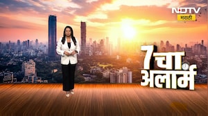 अजित नवलेंच्या नेतृत्वात इगतपुरीमधून किसान महासभेचा मोर्चा मुंबईच्या दिशेने होणार रवाना ।  Report