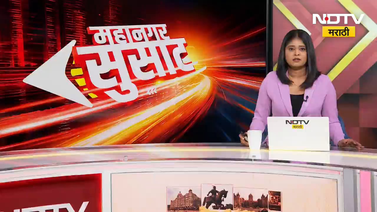 Imtiaz Jaleel Qawwali Show Video | जलील यांच्यावर कारवाई करा, राजेंद्र जंजाळ यांची मागणी NDTV मराठी