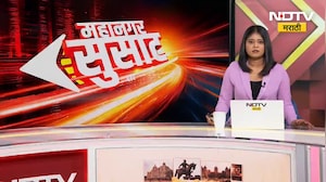 Imtiaz Jaleel Qawwali Show Video | जलील यांच्यावर कारवाई करा, राजेंद्र जंजाळ यांची मागणी NDTV मराठी