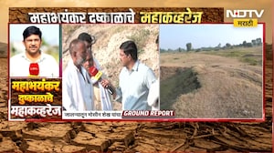 Jalna| जालन्यात पिकांचं 33 टक्क्यांपेक्षा जास्त नुकसान; पीक गेलं आता पिण्याच्या पाण्याचं संकट