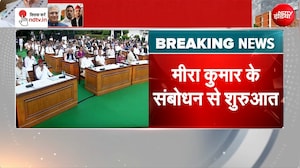 जन-महाभियोग मंच से खरगे का वार, सरकार पर संस्थाओं के दुरुपयोग का आरोप