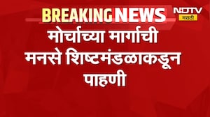 Jayant Patil | ज्ञानेश कुमारांविरोधात ठाकरेंचा मोर्चा, शेकापचा पाठिंबा; जयंत पाटील यांची माहिती