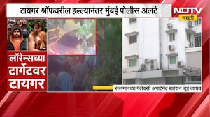 Salman Khan Security | टायगर श्रॉफवर हल्ला, सलमानची सुरक्षा वाढवली, NDTV चा 'गॅलेक्सी'बाहेरुन आढावा