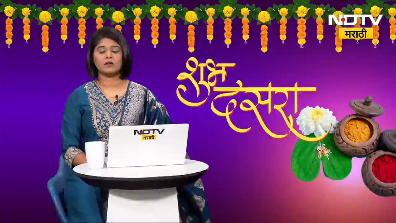 Congress पासून दूर गेल्यास एकत्रिकरण शक्य, Shivsena एकत्रीकरणावर Deepak Kesarkar यांचे संकेत | NDTV