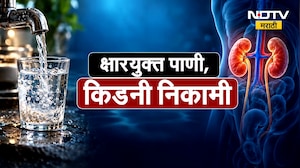 Special Report| पळसवाडी गावातील ग्रामस्थ किडनीच्या आजाराने त्रस्त; कसं बदललंय ग्रामस्थांचं जीवन ?
