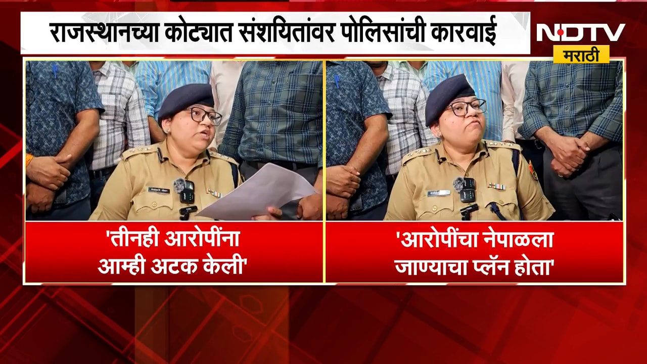 Tiger Shroff Attack | टायगर श्रॉफ गोळीबार प्रकरणात संशयित ताब्यात, कोटा पोलिसांची मोठी माहिती