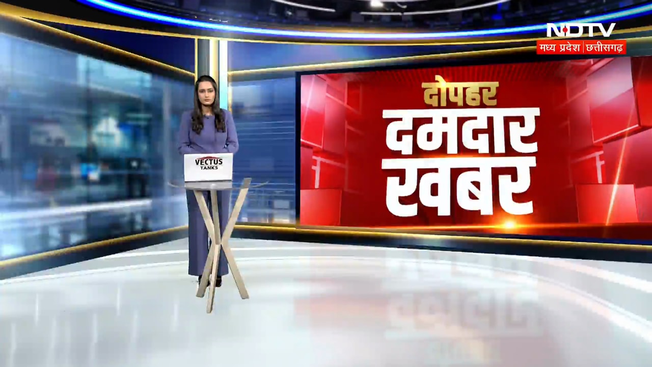 Ladli Behna Yojana के नाम पर बुजुर्ग का गहनों से भरा बैग लेकर फरार! Breaking | MP News | Gwalior