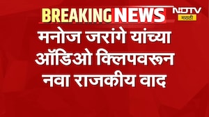Shivsena Vs BJP | महायुतीतील वाद पुन्हा चव्हाट्यावर? रामदास कदम आणि प्रसाद लाड आमने-सामने | NDTV