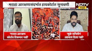 Maratha Reservation | मराठा आरक्षण मर्यादेवर याचिकाकर्त्यांचा आक्षेप, ओबीसी नेते काय म्हणाले?