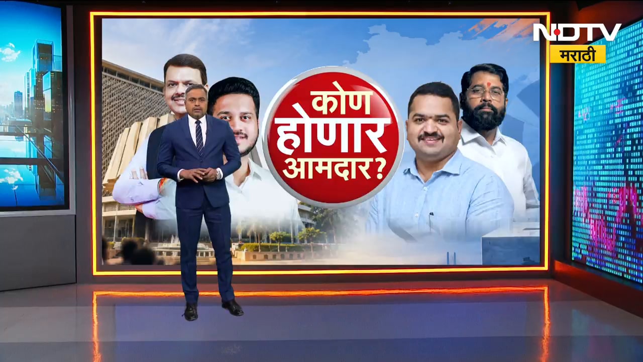 Special Report| Pune शिक्षक मतदारसंघात महायुतीत बंडखोरी, नेमकं काय सुरूय महायुतीमध्ये?