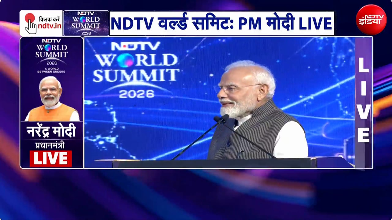 NDTV World Summit 2026 : साल भर में जितनी लॉन्चिंग हरिकोटा से नहीं होती, उतना तो कांग्रेस अपने नेता को लॉन्च कर देती है: PM मोदी