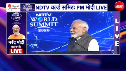 NDTV World Summit 2026 : साल भर में जितनी लॉन्चिंग हरिकोटा से नहीं होती, उतना तो कांग्रेस अपने नेता को लॉन्च कर देती है: PM मोदी