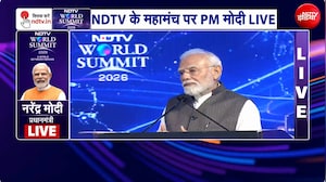 नए ग्लोबल ऑर्डर के दौर में क्यों अहम है NDTV World Summit? PM मोदी ने बताया