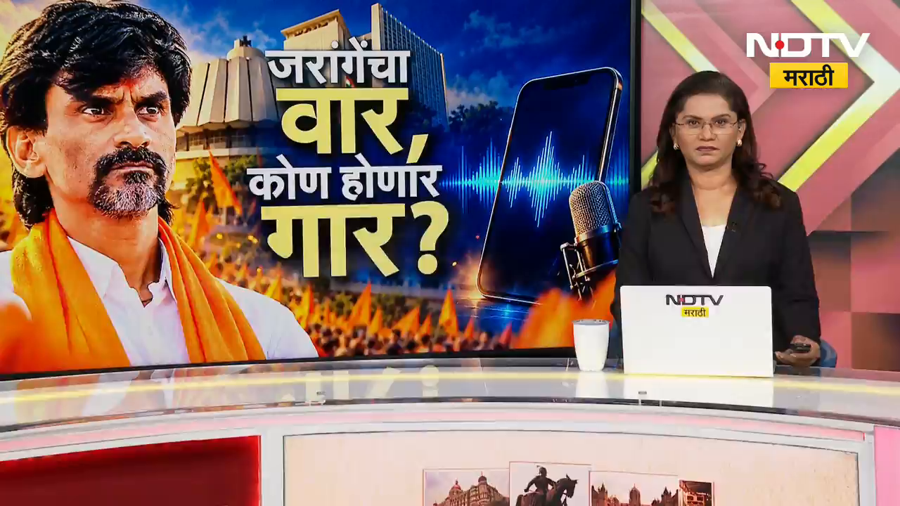 NDTV World Summit 2026| गांधी परिवार काँग्रेसवरच ओझं, PM Modi यांची ...