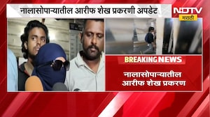 टार्गेटवर गरब्यात आलेल्या तरुणी, Nalasopara मधील Arif Shaikh चे संतापजनक प्रकार । Crime News | NDTV