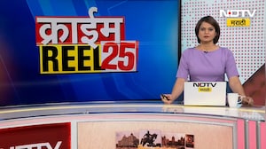 Nashik| तातडीने विकासकामे सुरू न केल्यास उपोषणाला बसणार,स्वामी सोमेश्वरानंद सरस्वती महाराजांचा इशारा