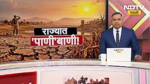 Nashik च्या दत्तनगरमध्ये नळाला येतंय पिवळं केमिकलयुक्त पाणी, महिलांच्या हातावर उठले रॅशेस