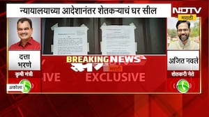 Akola News l मायक्रो फायनान्सचा फास,  शेतकऱ्याचं घर सील; अजित नवलेंच्या मागणीवर कृषिमंत्री म्हणाले..