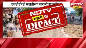 NDTV मराठीच्या बातमीची Impact, अकोला नाका-काटा चौफुली रस्त्याच्या कामाला गती