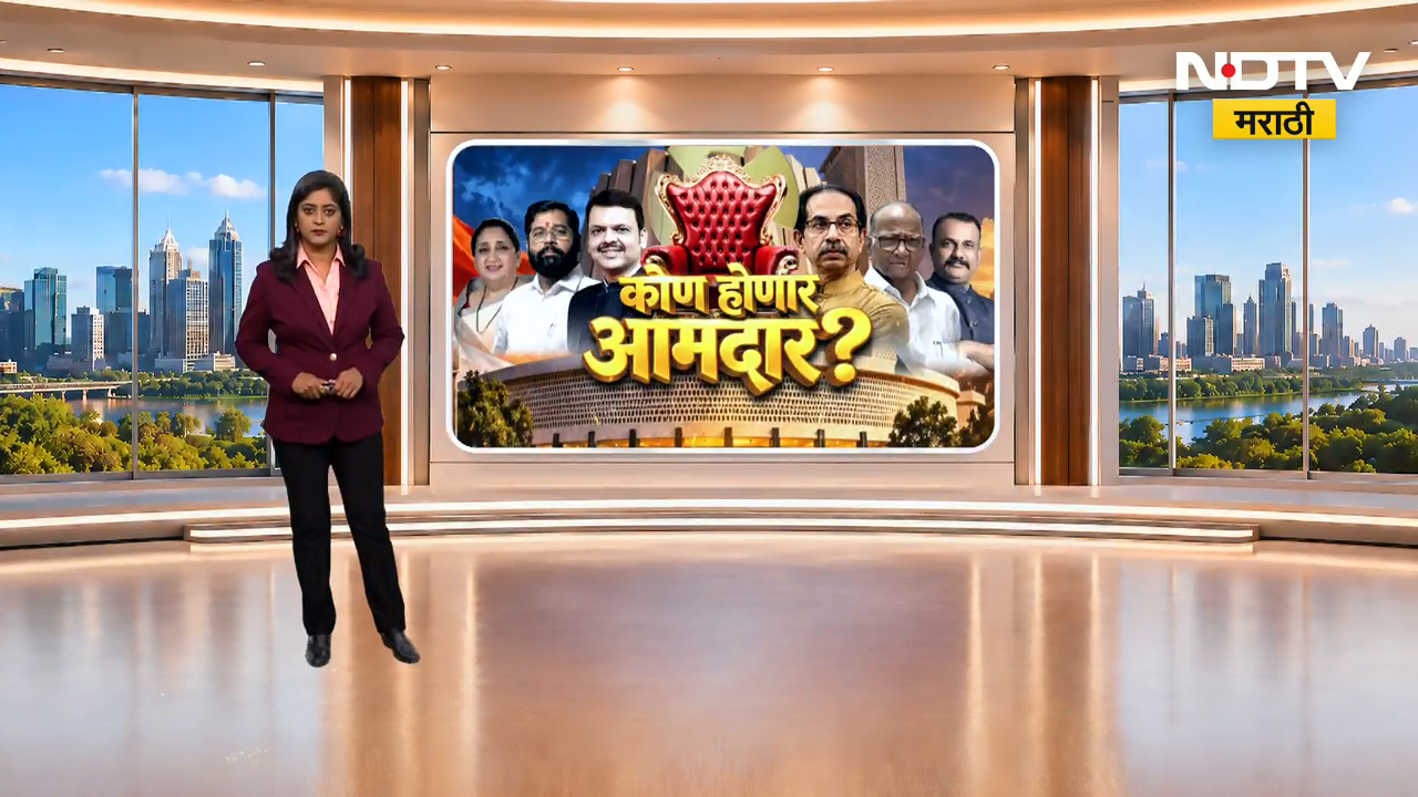 Vidhan Parishad Election Result | पदवीधर, शिक्षक निवडणुकीची मतमोजणी ...