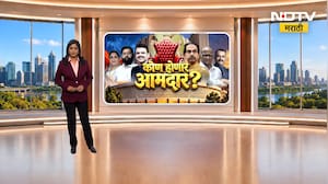 Vidhan Parishad Election Result | पदवीधर, शिक्षक निवडणुकीची मतमोजणी, नेमकं काय घडतंय?