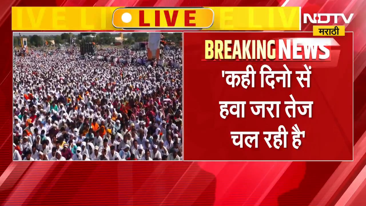 Pankaja Munde Dasara Melava Speech| मैं गोपीनाथ मुंडे की बेटी हूँ, भगवानबाबा गडावर पंकजा कडाडल्या