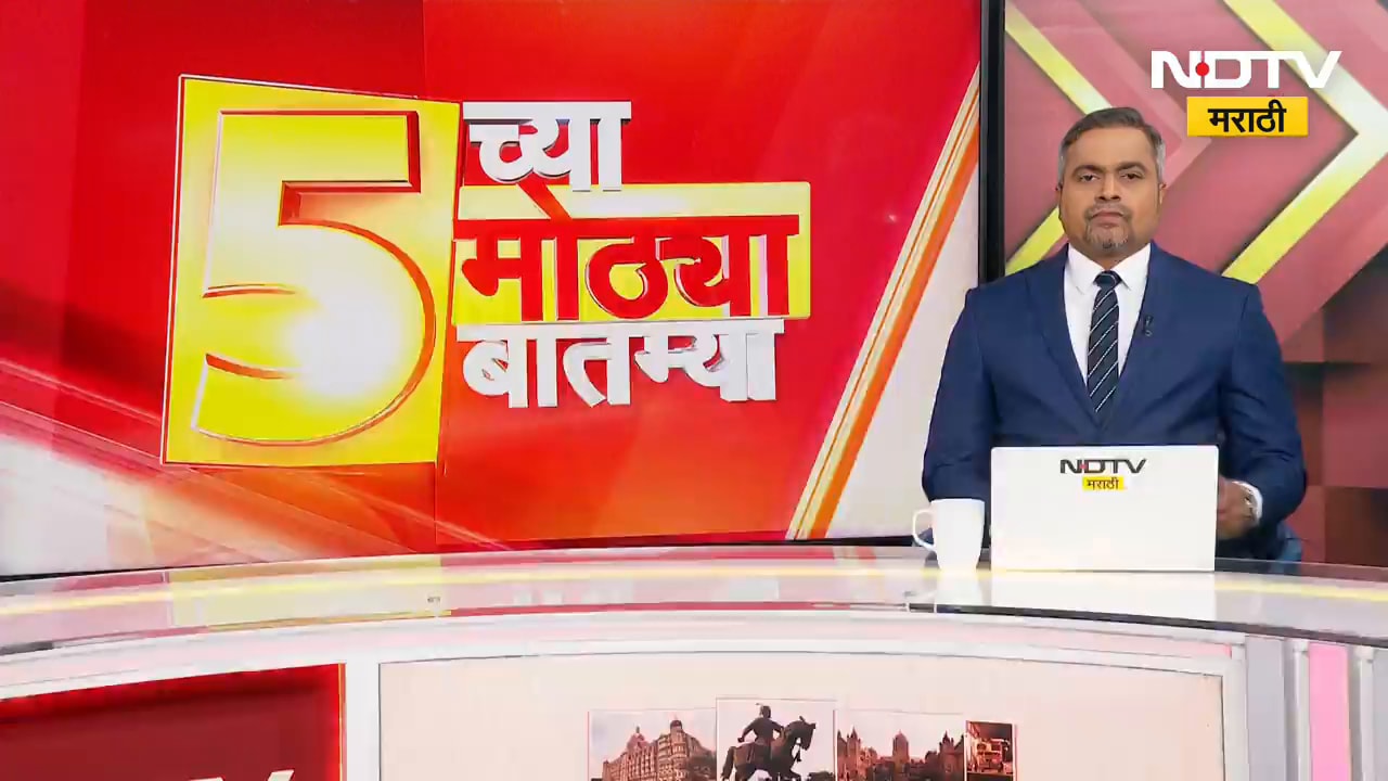 Parabhani मध्ये दुष्काळग्रस्त कुटुंबियांना दिलासा देण्यासाठी शिवसेनेकडून खास कार्यक्रम । NDTV मराठी