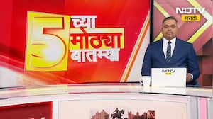 Parabhani मध्ये दुष्काळग्रस्त कुटुंबियांना दिलासा देण्यासाठी शिवसेनेकडून खास कार्यक्रम । NDTV मराठी