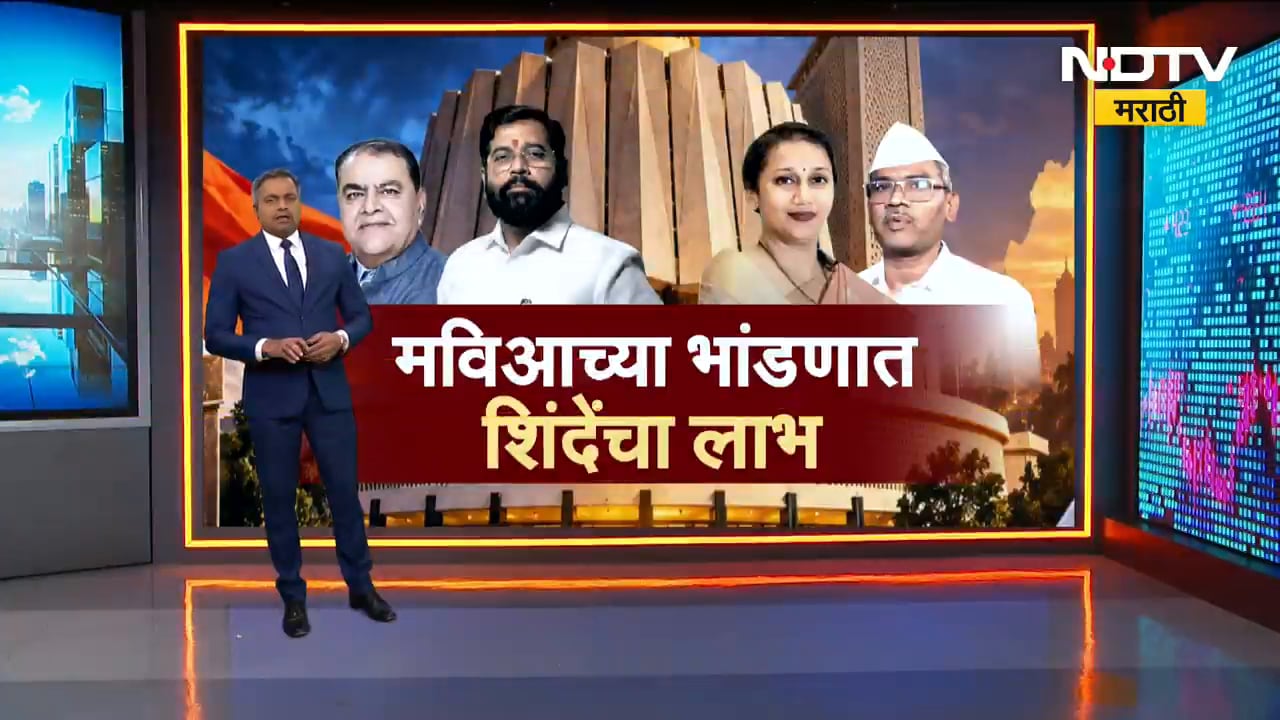 Special Report| अमरावती शिक्षक मतदार संघात शिंदेंचा करिष्मा, बंडखोरीनंतरही सरनाईकांनी साकारला विजय