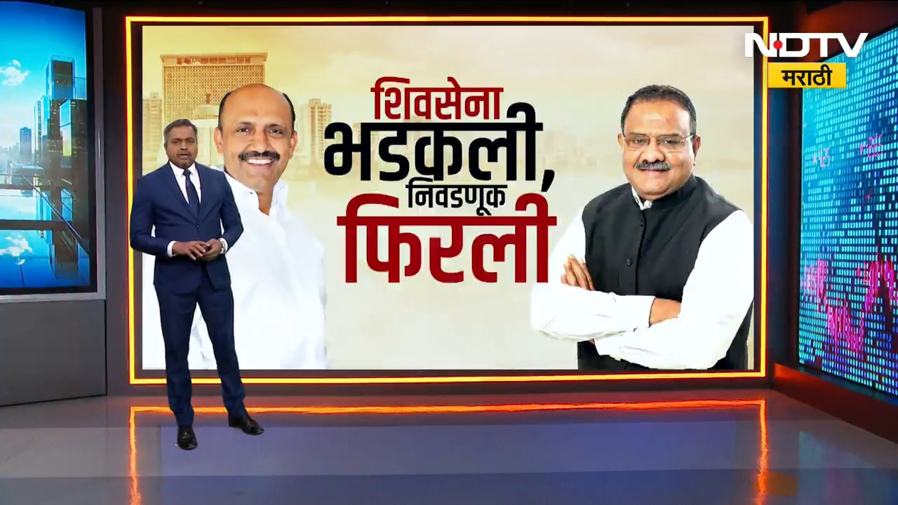 Special Report| सतीश चव्हाणांचा बालेकिल्ला ढासळला, कसा झाला सतीश चव्हाणांचा 'करेक्ट' कार्यक्रम?