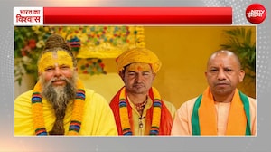 प्रेमानंद महाराज को अपनों से ही खतरा? दिनेश शर्मा ने CM योगी से मांगी अतिरिक्त सुरक्षा