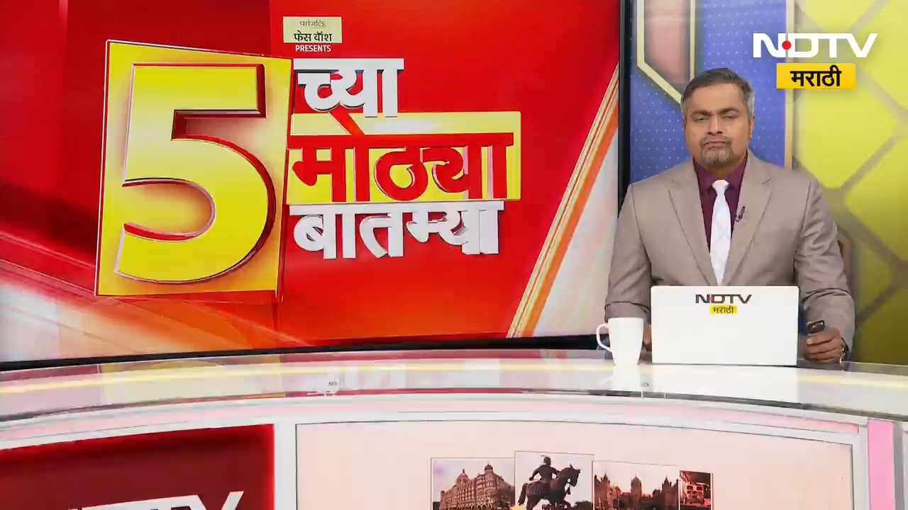 Pune Vidhan Parishad Result | पुण्यातून मोठी बातमी, शिक्षक मतदारसंघाच्या प्रत्यक्ष मोजणीला सुरुवात
