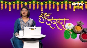 Pune| दसऱ्याच्या मुहूर्तावर सोन्याला पुन्हा झळाळी, पुणे सराफ असोसिएशनच्या फत्तेचंद रांकांसोबत बातचीत