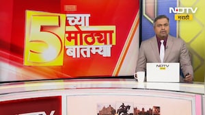 Pradeep Purnekar Case | 'कारवाई होईपर्यंत ठिय्या देणार', राम पूर्णेकरांना पोलिसांनी सोडलं | NDTV