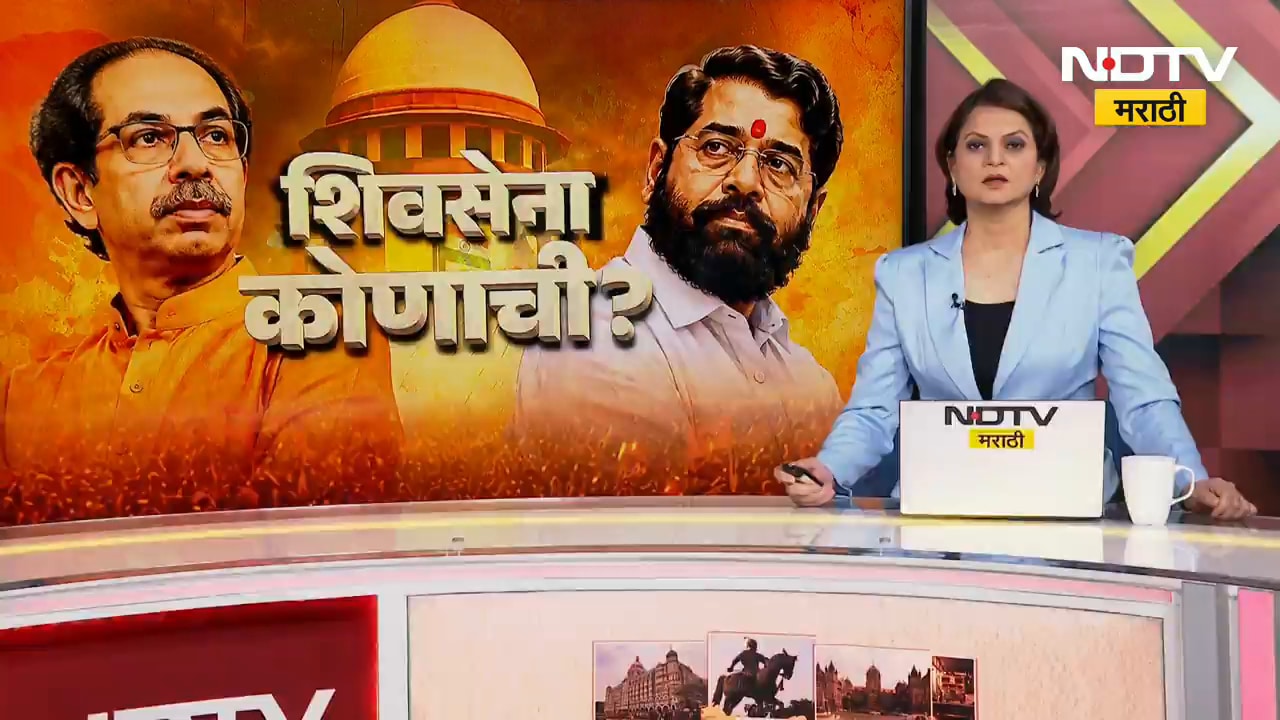 "300 खासदारांना Dnyanesh Kumar यांना भेटायचं आहे आणि ज्ञानेश कुमार घाबरले आहेत" - राहुल गांधी