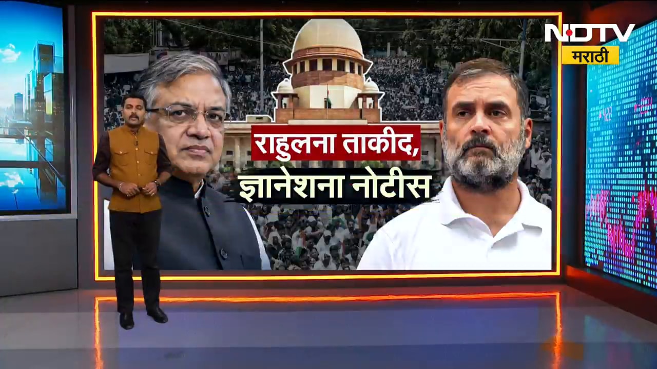 Special Report| SIR वरुन सुप्रीम लढाई,आम्हाला घाबरवण्याचा प्रयत्न करु नका; SC च्या सुनावणीत काय घडलं