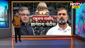 Special Report| SIR वरुन सुप्रीम लढाई,आम्हाला घाबरवण्याचा प्रयत्न करु नका; SC च्या सुनावणीत काय घडलं