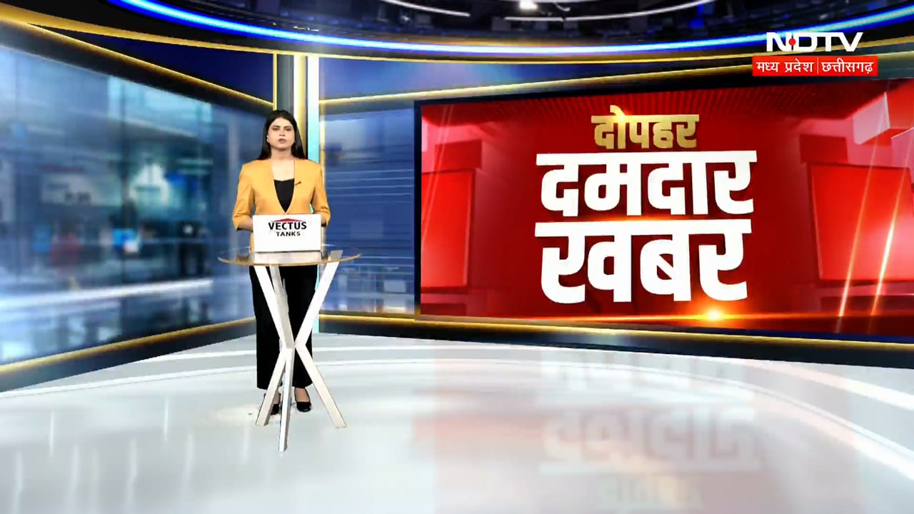 Begumganj के Jain Temple में दो महिलाओं के बीच मारपीट, Video Viral! Raisen | Breaking | MP News