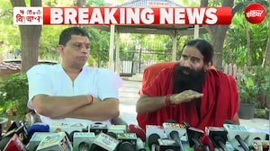 योगगुरु रामदेव बोले- रामायाण में भी कर दी मिलावट!