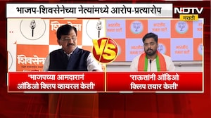 Sanjay Raut Vs Navnath Ban | जरांगेंच्या ऑडिओ क्लिपवरुन राऊतांची टीका, नवनाथ बन यांचं प्रत्युत्तर