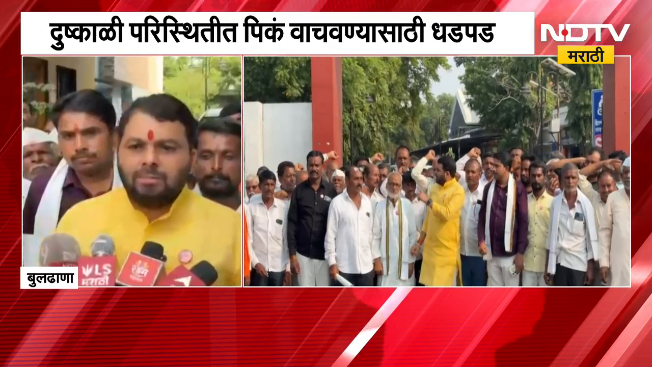 दुष्काळी परिस्थितीत पिकं वाचवण्यासाठी शेतकऱ्यांची धडपड,Ravikant Tupkar ...