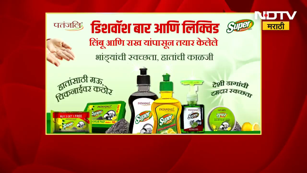 Marathi Cinema Sahal | सहल सिनेमाच्या टीमसोबत दिलखुलास गप्पा, सहलीच्या स्वप्नाची गोष्ट सांगणारी सहल